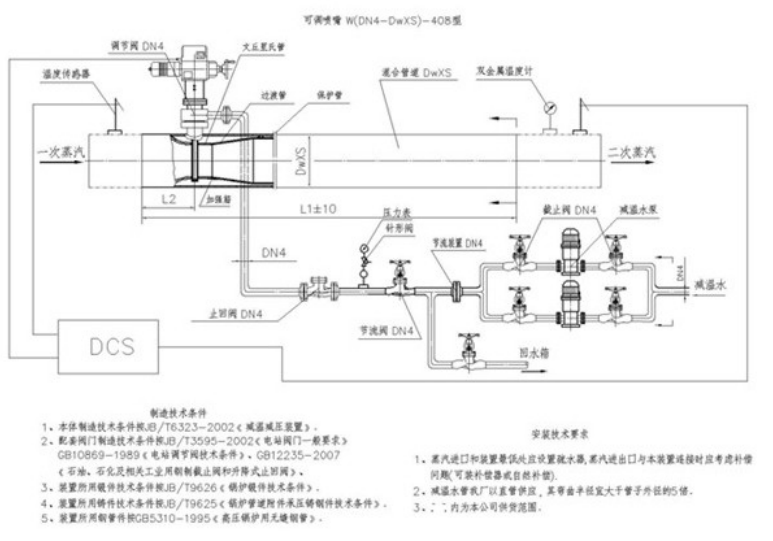 202112162720.png 1639635875(1).png